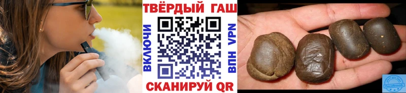 Все наркотики Камызяк Галлюциногенные грибы  Меф  КОКАИН  СК  Амфетамин 