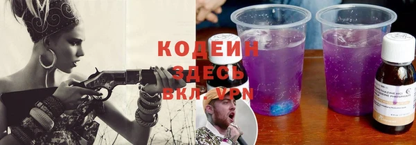 хмурый Абдулино