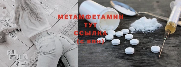 не бодяженный Алексеевка