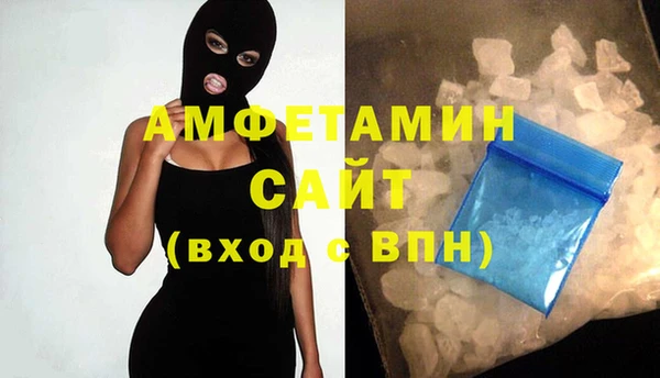 хмурый Абдулино