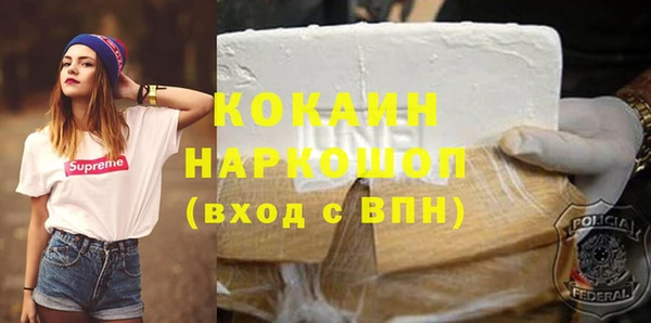 не бодяженный Алексеевка