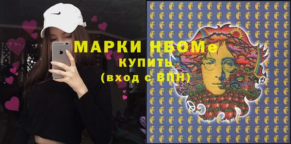 ECSTASY Алексин