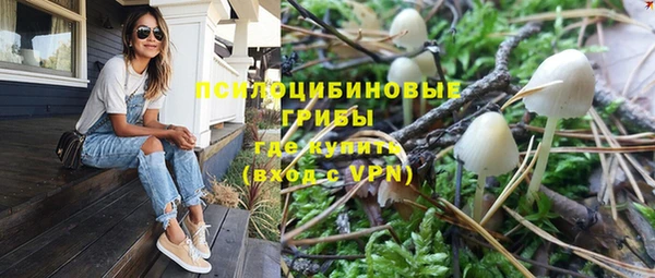 не бодяженный Алексеевка