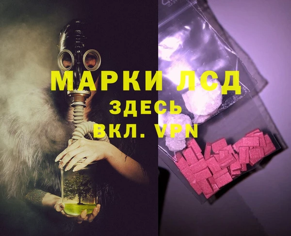 ECSTASY Алексин