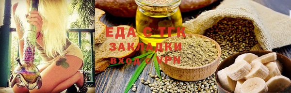 марки lsd Алзамай