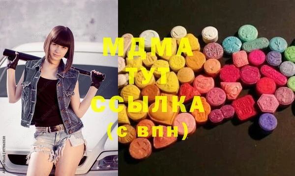 марки lsd Алзамай