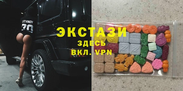 гашик Абинск
