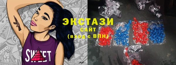 марки lsd Алзамай