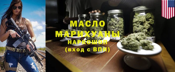 хмурый Абдулино