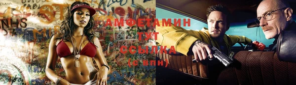 хмурый Абдулино