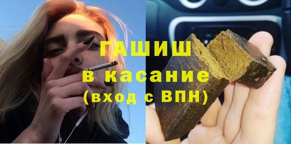 хмурый Абдулино