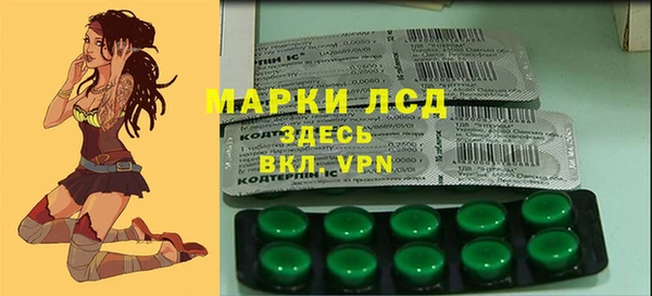 не бодяженный Алексеевка